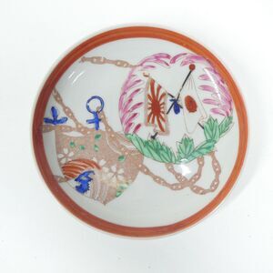 Japan Military Plate Antique Japanese Naval 4.75" 1900s Russo Japanese War